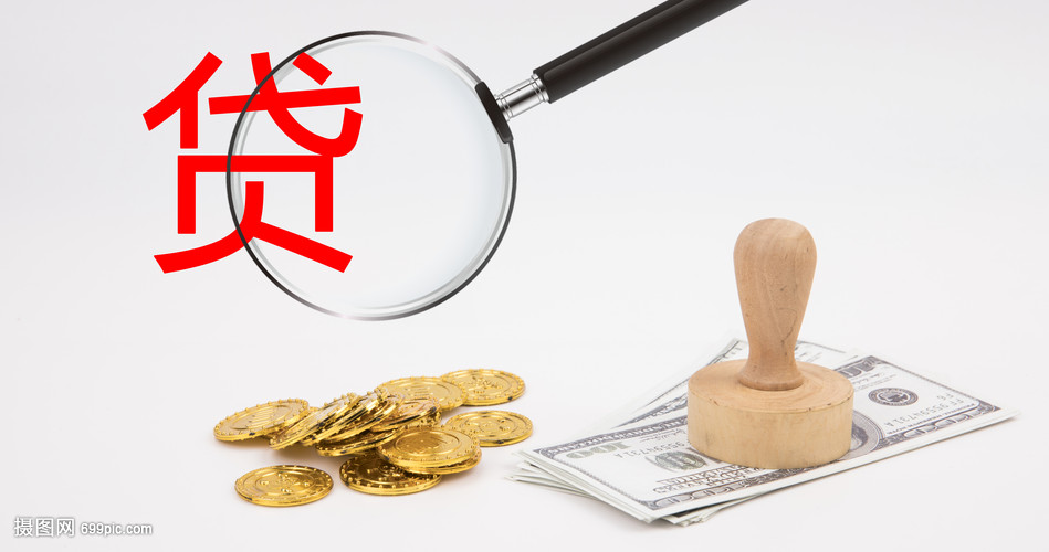 武汉19大额周转资金. 企业周转资金管理. 大额资金周转解决方案